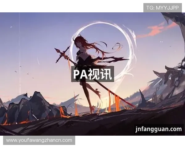 PA视讯厅官方网站最新入口,全面提供高清流畅的在线娱乐体验