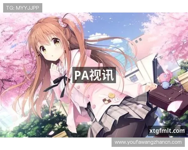 PA视讯官网登录平台最新入口地址，帮助用户轻松进入游戏世界