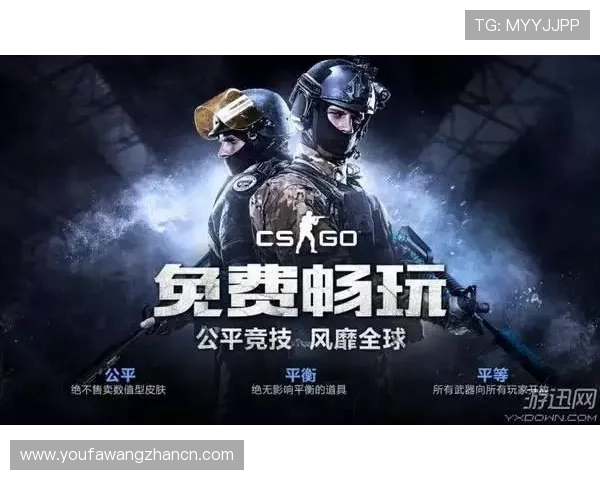 PA视讯网:关注网络游戏的最新技术应用与创新,为玩家带来极致体验