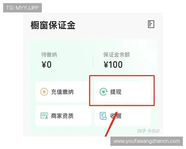 万利真人平台高效便捷的充值提现流程,确保玩家资金安全快速到账