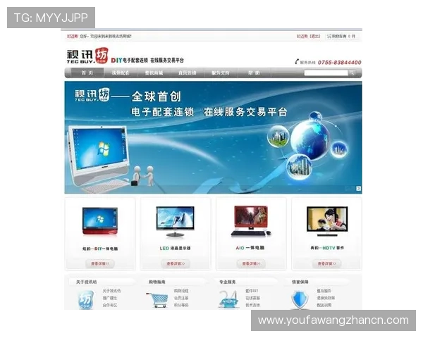 专业真人视讯注册平台大全,保障账号安全提供多样化游戏选择