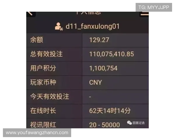 亚星百家乐玩家评价与口碑分析助你选择最值得信赖的平台